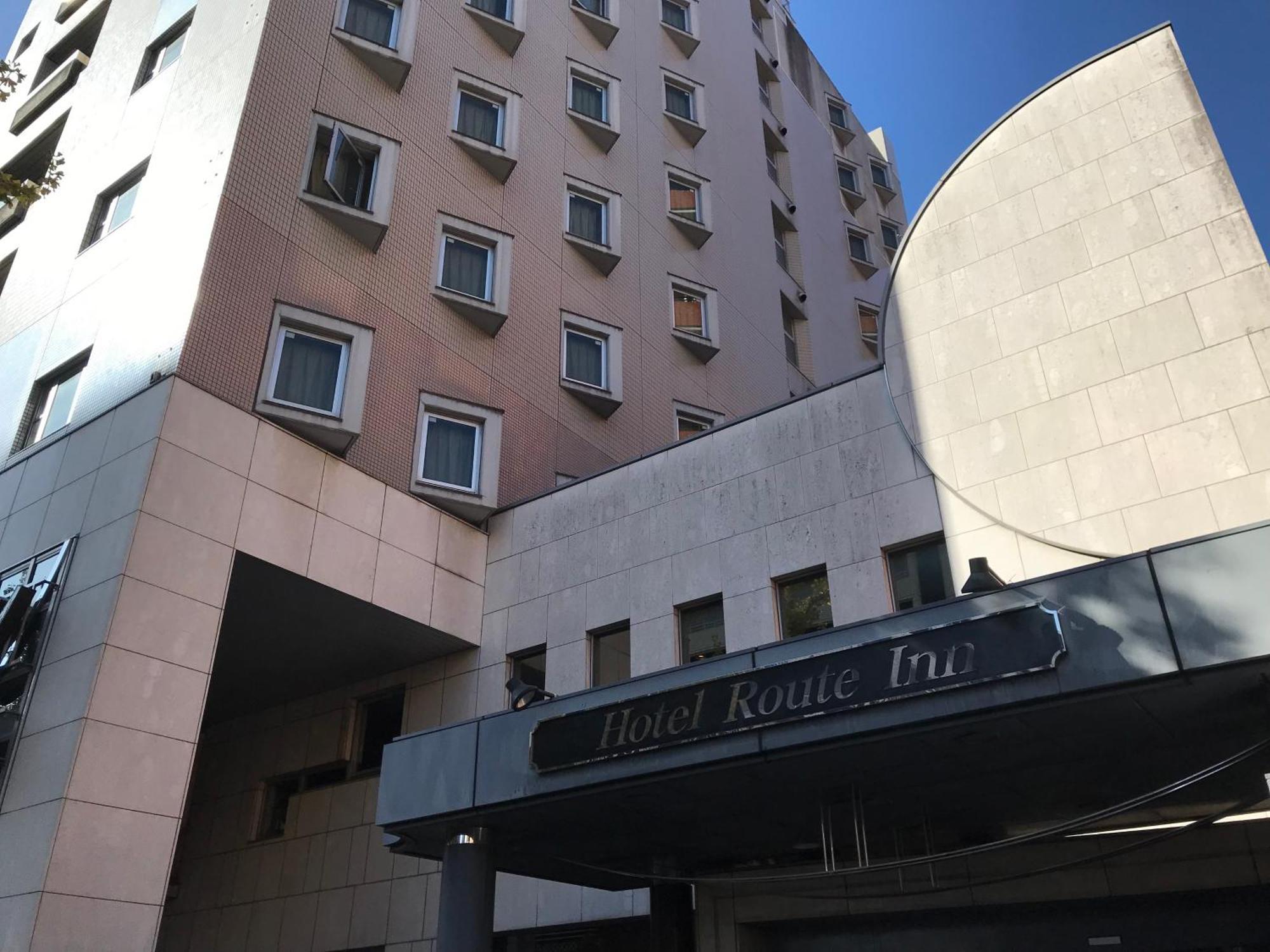 Hotel Route-Inn Hakata Ekiminami Fukuoka  Eksteriør billede